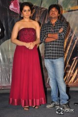 Supreme Movie 50 Days Function